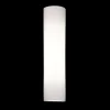 Bankamp LED Wandlampe Piave klein