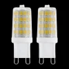 EGLO 2er Set G9 LED Leuchtmittel 3000 K