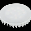 EGLO LED Leuchtmittel GX53 LED