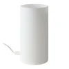 EGLO Tischleuchte Geo 20 cm