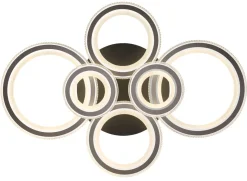 Globo LED Deckenlampe Kora
