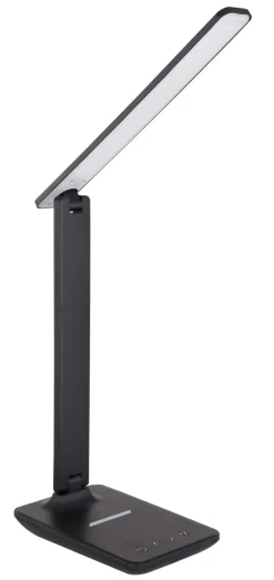 Globo LED Tischleuchte Bulla Schwarz