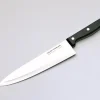 Justinus Kochmesser Küchenchef 21 cm