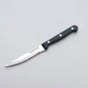 Justinus Steakmesser Küchenchef 11 cm