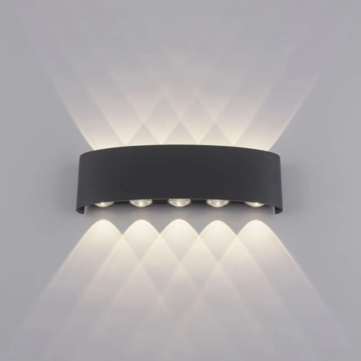 Paul Neuhaus 5-flg LED Wandleuchte Carlo Anthrazit