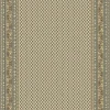 Webteppich Kashmar Orient klassisch beige 060 x 115 cm
